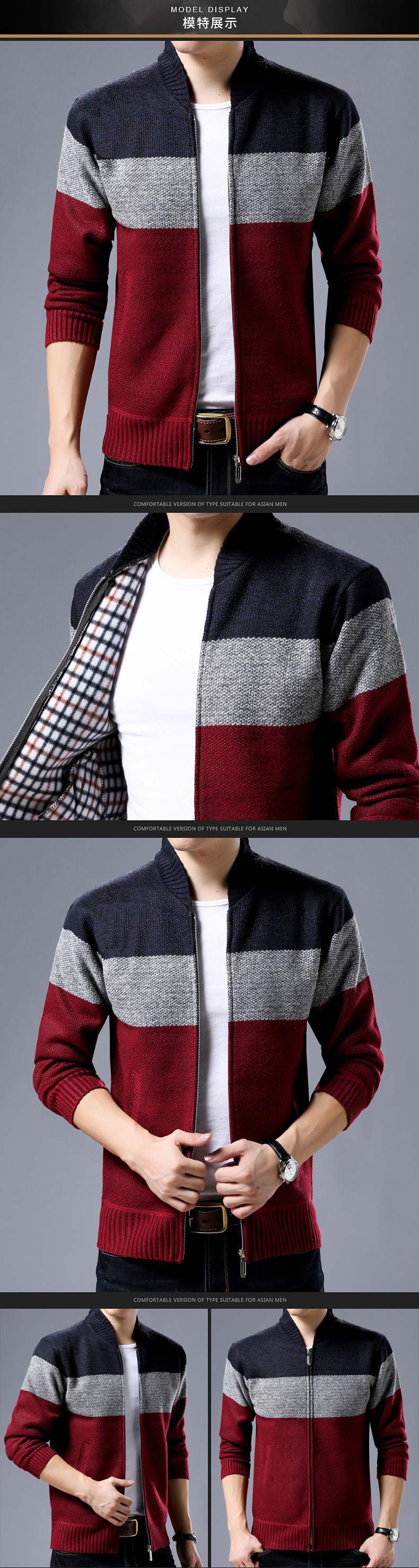 “Mr. Sweet” Designer Knitted Color Block Cardigan