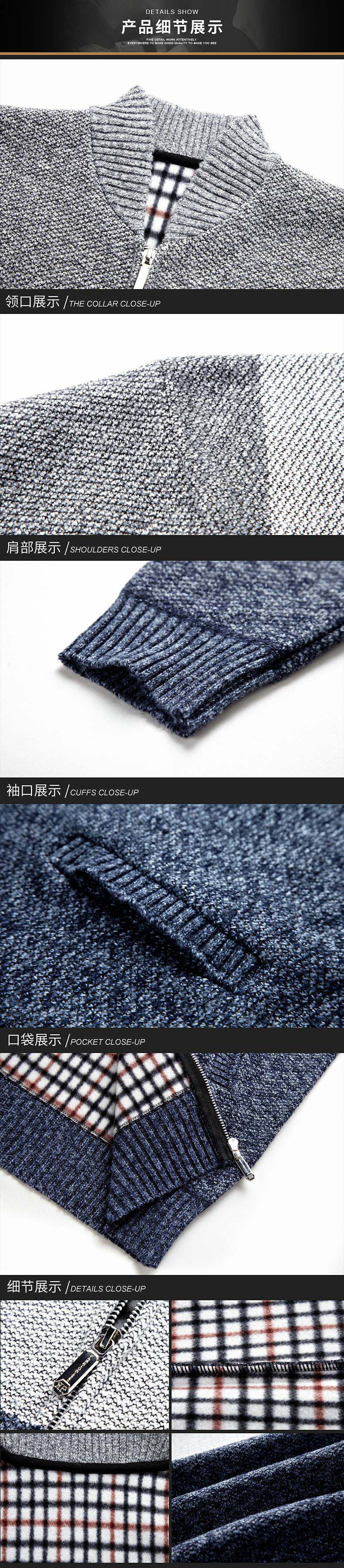 “Mr. Sweet” Designer Knitted Color Block Cardigan