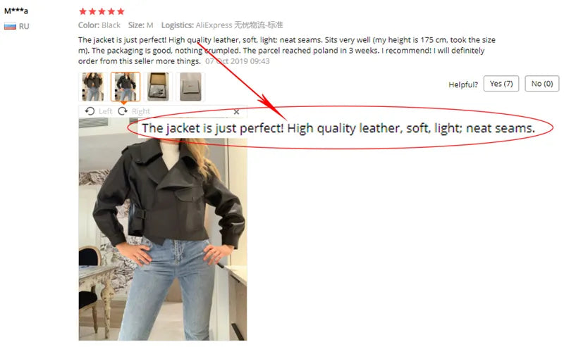 “Diamond” Women’s Sheepskin Designer Leather Jacket