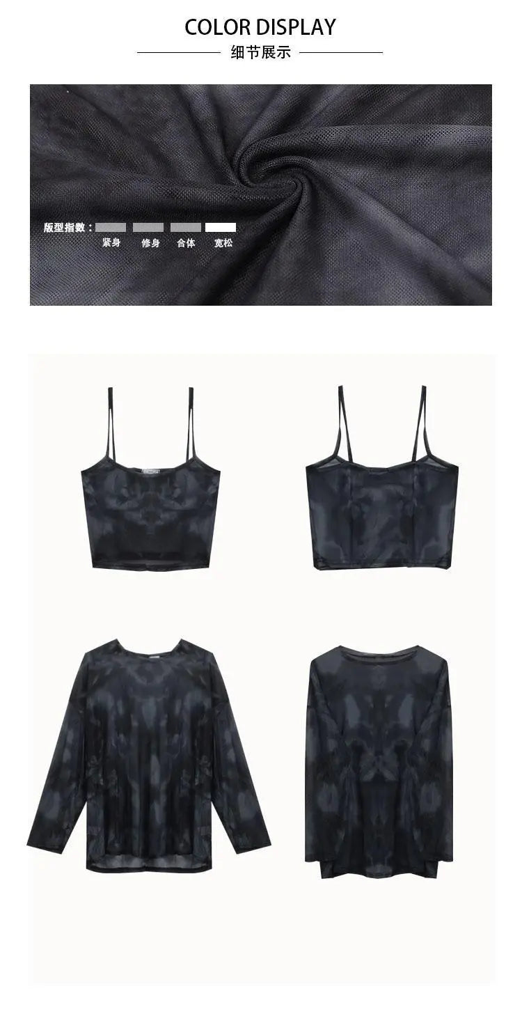 "Turn Me Dark" HIgh Street Style Long Sleeve Tops