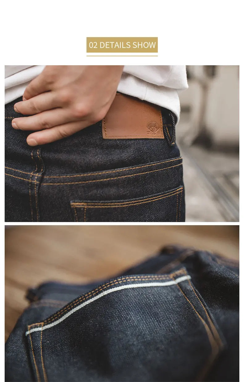 “Rustic” Men’s Recyclable Raw Woven Straight Oversized Denim Work Jeans