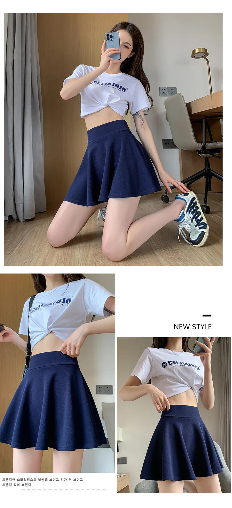 “Delicate” Women's Elastic Korean Style High Waist Mini Skirt