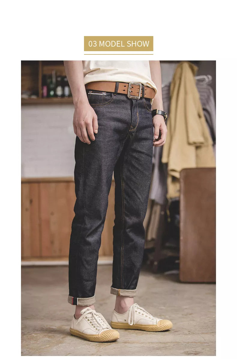 “Rustic” Men’s Recyclable Raw Woven Straight Oversized Denim Work Jeans
